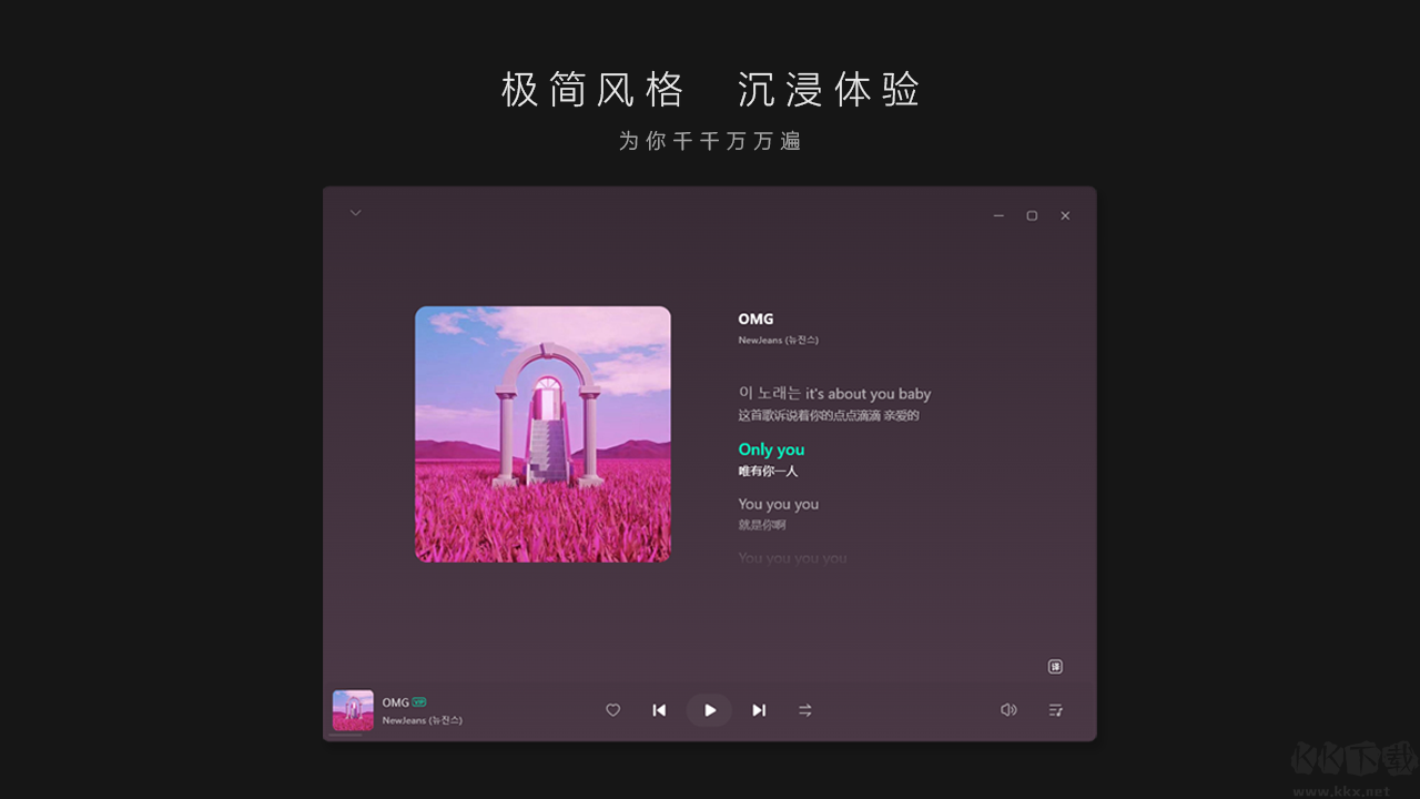 波點(diǎn)音樂標(biāo)準(zhǔn)版