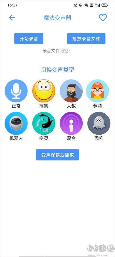 太極工具箱
