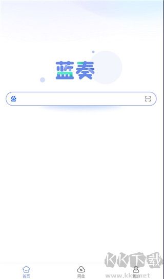 藍(lán)奏瀏覽器app安卓版
