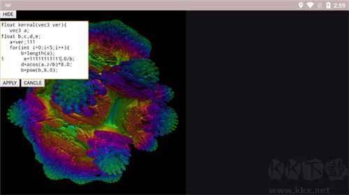 手機毒蘑菇(volumeshaderbm)