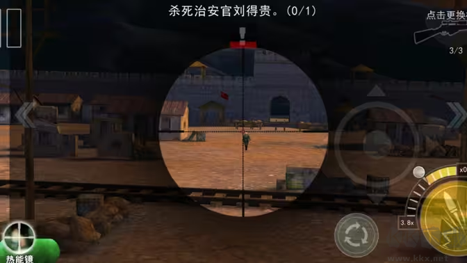 二戰(zhàn)狙擊官方版寫實抗戰(zhàn)射擊手游