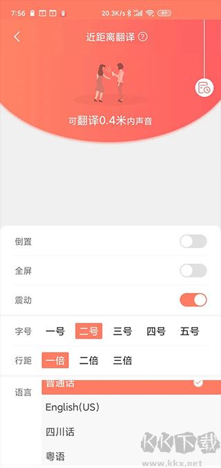 音書(shū)