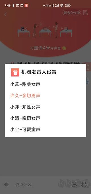 音書(shū)