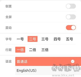 音書(shū)