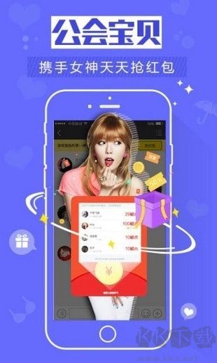 歐歐游戲平臺(tái)秒玩版