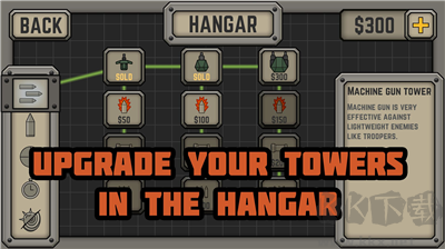 戰(zhàn)術(shù)5塔防游戲