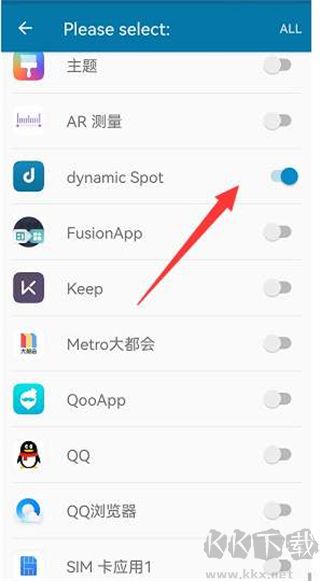 dynamicSpot靈動(dòng)島免費(fèi)版