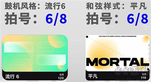 LiberLive無弦吉他