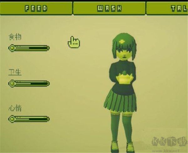 電子女孩正版中文版八個結(jié)局攻略截圖2