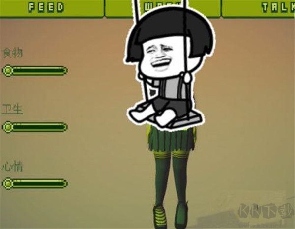 電子女孩正版中文版八個結(jié)局攻略截圖8