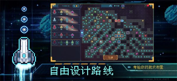 重構(gòu)最新版