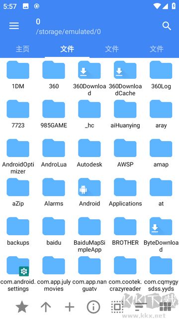 fv文件管理器pro(FVFileExplorerPro)
