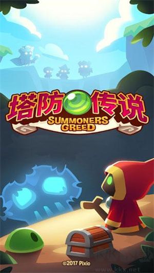 塔防傳說(shuō)綠色版