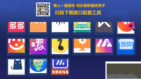 超級商店最新版