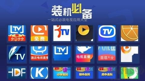 超級商店最新版