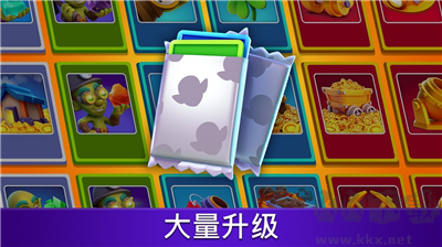 黃金與地精綠色版