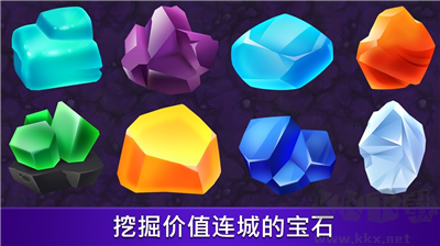 黃金與地精綠色版