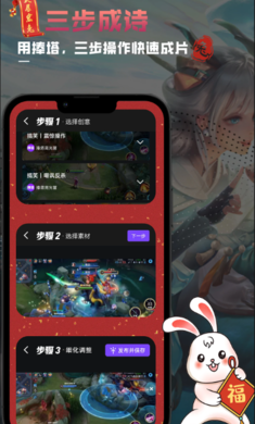 捧塔專(zhuān)業(yè)版
