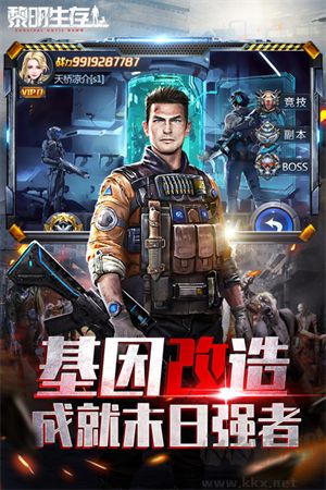 上古卷軸5(十周年紀(jì)念版)