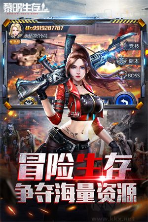 上古卷軸5(十周年紀(jì)念版)