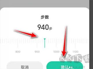 小米運(yùn)動(dòng)健康2025最新版