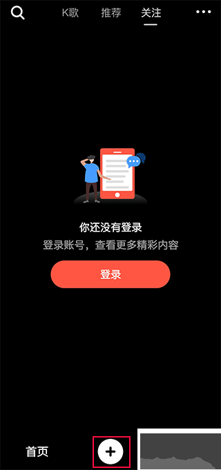 音畫視頻制作