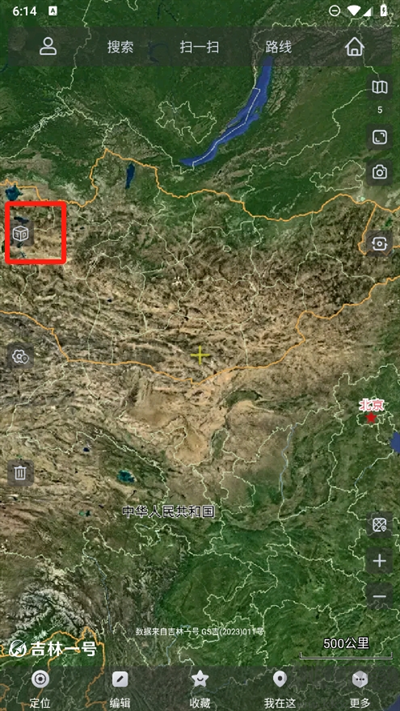 奧維互動(dòng)地圖2025手機(jī)版