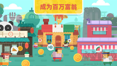 時(shí)尚餐廳修改版