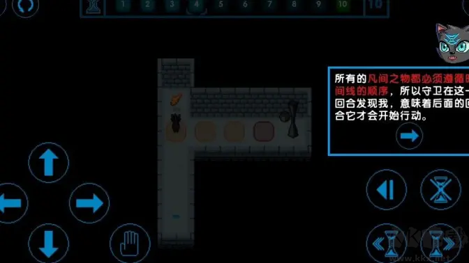 時(shí)間之神的貓最新版冒險(xiǎn)解謎手游