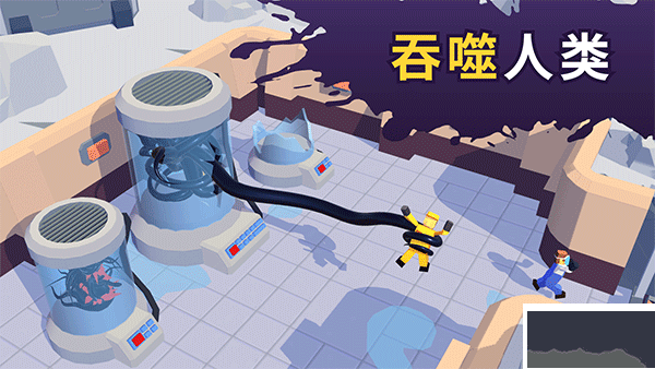 毒液生存內(nèi)購版