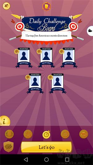 akinator網(wǎng)絡天才下載中文版 第1張圖片