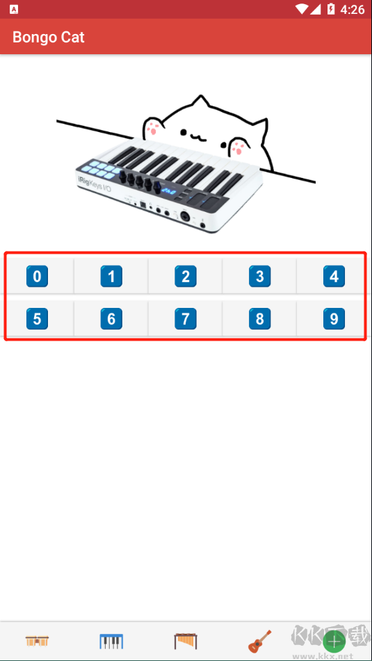 教程截圖4