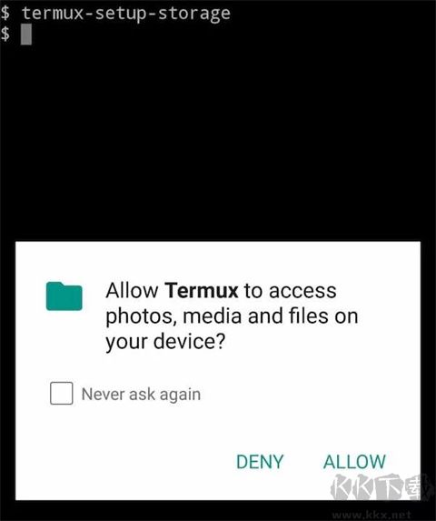Termux終端仿真