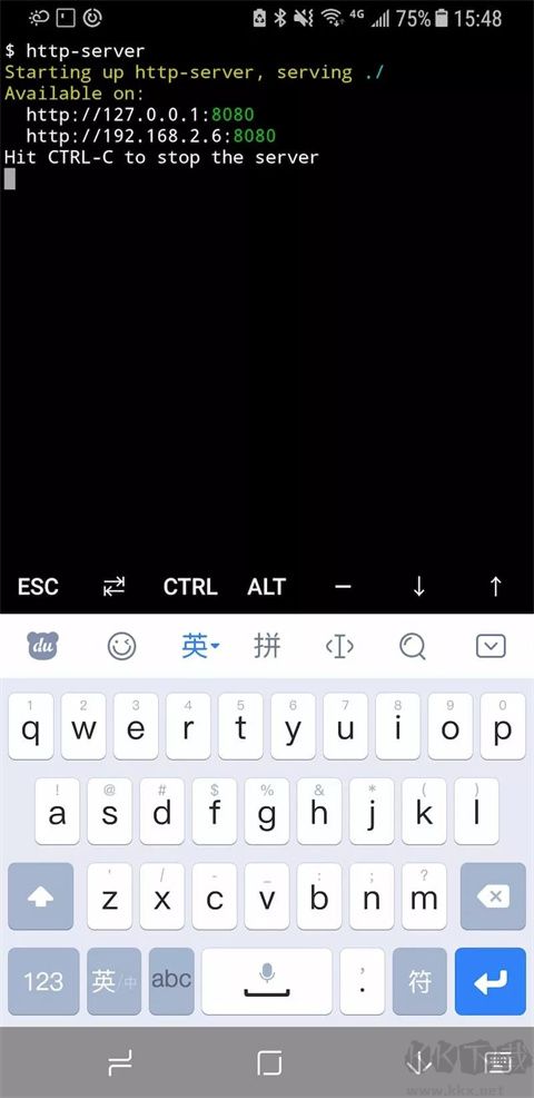Termux終端仿真