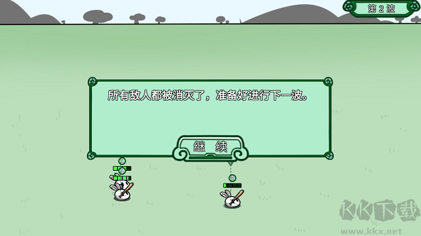 動(dòng)物農(nóng)場(chǎng)保衛(wèi)戰(zhàn)最新版