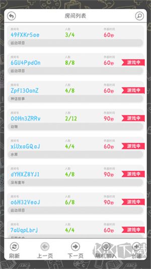 你畫我歪手游tap安卓版怎么玩