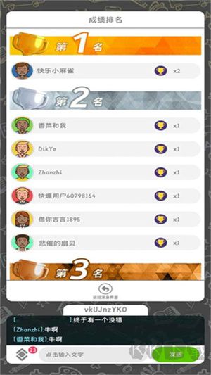 你畫我歪手游tap安卓版怎么玩