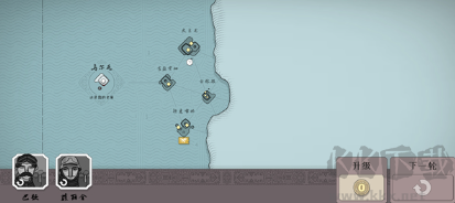 絕境北方無限金幣版