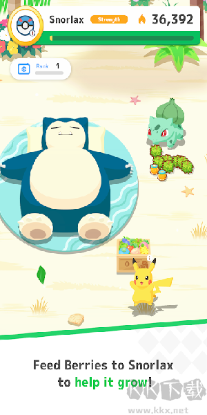 Pokemon Sleep(寶可夢(mèng)睡眠)