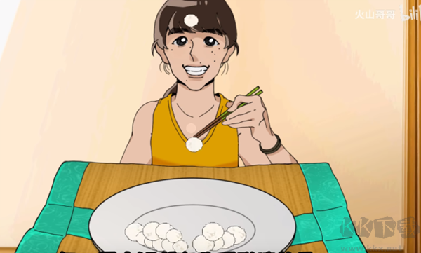 米飯仙人手機(jī)版