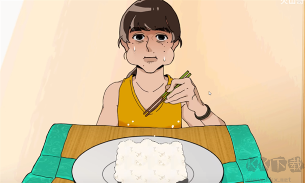 米飯仙人手機(jī)版