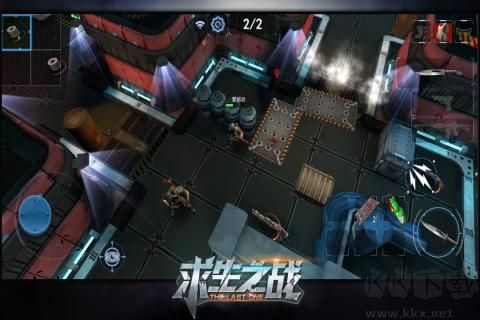 求生之戰(zhàn)微信版 第1張圖片