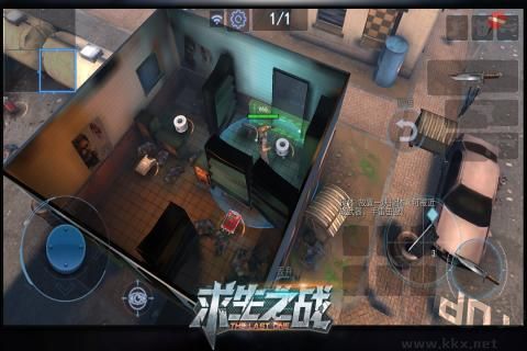 求生之戰(zhàn)游戲