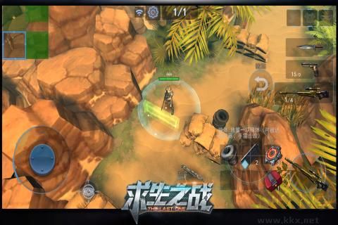 求生之戰(zhàn)游戲