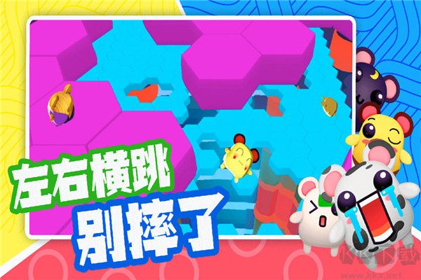 超新星派對(duì)懷舊版