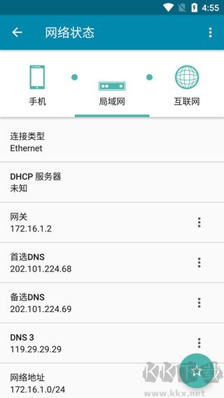 PingTools