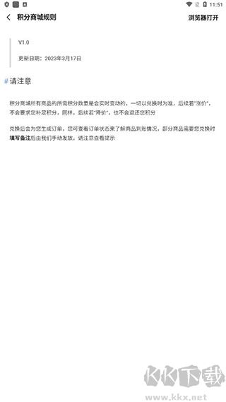 AppShare應(yīng)用商店