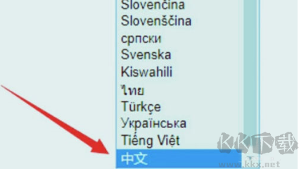 AO3二次元游戲交流平臺(tái)