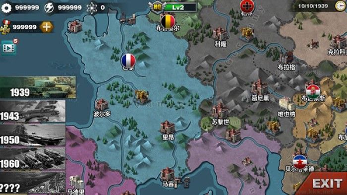 世界征服者3無(wú)刪減版