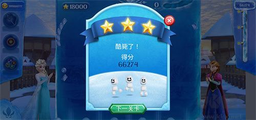 冰雪奇緣冰紛樂(lè)漢化版